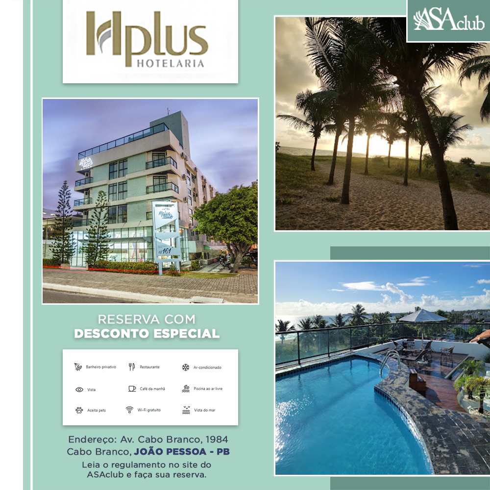 HPLUS BEACH